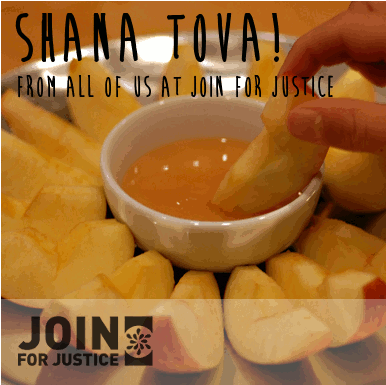 SHANA_TOVA