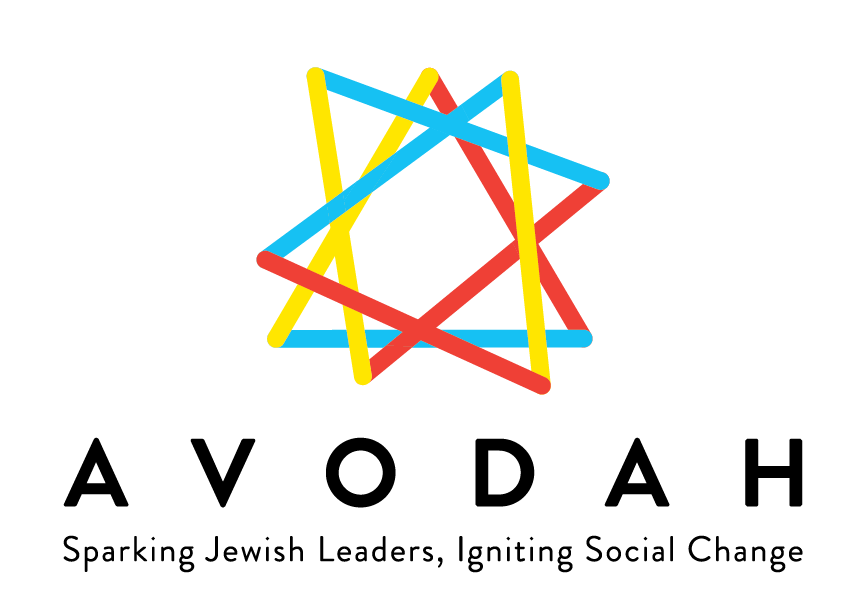 Avodah logo, saying "Sparking Jewish leaders, Igniting social change"